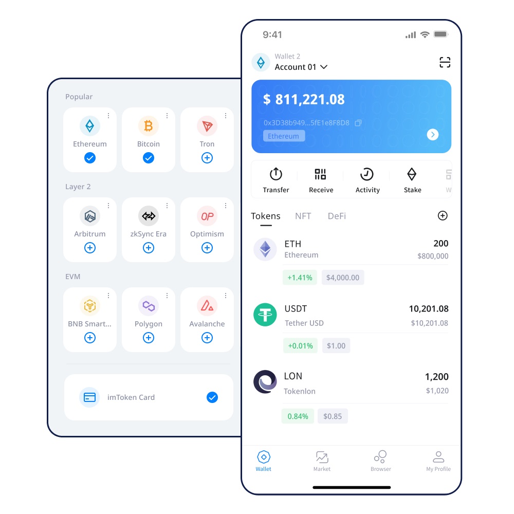 如何打消授权Dapp-使用imToken进行打点