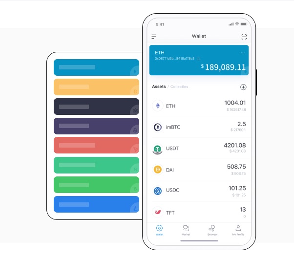 imToken：数字货币钱包的新选择